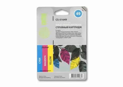 Струйный картридж Cactus CS-51649 (HP 49) цветной для HP DeskJet 350, 600, 630, 640, 650, 660, 670, 680, 690; DeskWriter 600, 660, 670, 680, 690; OfficeJet 500, 520, 570, 580, 590, 600, 610, 625, 630, 700; Fax-910, 920; PSC 370, 380 (23 мл.)
