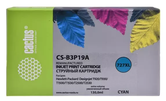 Струйный картридж Cactus CS-B3P19A (HP 727) голубой увеличенной емкости для HP DesignJet T920 ePrinter (CR354A), T930, T1500 ePrinter (CR356A), T1500 PostScript (CR357A), T1530, T2500 eMFP (CR358A), T2530 (130 мл.)