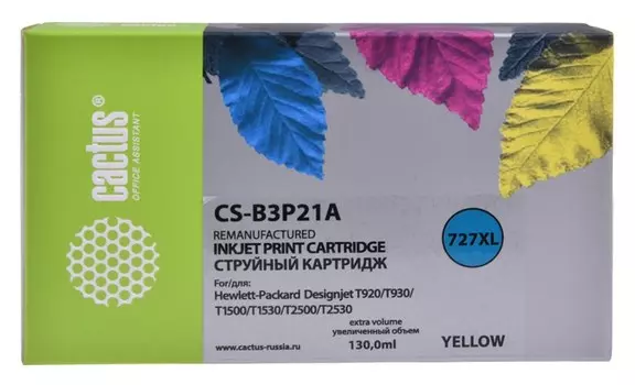 Струйный картридж Cactus CS-B3P21A (HP 727) желтый увеличенной емкости для HP DesignJet T920 ePrinter (CR354A), T930, T1500 ePrinter (CR356A), T1500 PostScript (CR357A), T1530, T2500 eMFP (CR358A), T2530 (130 мл.)