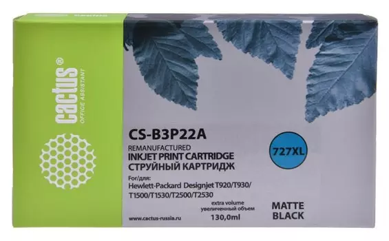 Струйный картридж Cactus CS-B3P22A (HP 727) черный матовый увеличенной емкости для HP DesignJet T920 ePrinter (CR354A), T930, T1500 ePrinter (CR356A), T1500 PostScript (CR357A), T1530, T2500 eMFP (CR358A), T2530 (130 мл.)
