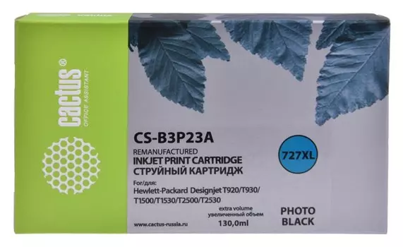 Струйный картридж Cactus CS-B3P23A (HP 727) фото черный увеличенной емкости для HP DesignJet T920 ePrinter (CR354A), T930, T1500 ePrinter (CR356A), T1500 PostScript (CR357A), T1530, T2500 eMFP (CR358A), T2530 (130 мл.)