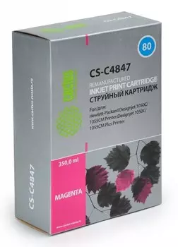 Струйный картридж Cactus CS-C4847 (HP 80) пурпурный для HP DesignJet 1000 series, 1050, 1050c, 1050c Plus, 1055, 1055cm, 1055cm Plus (350 мл.)