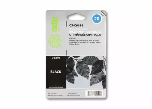 Струйный картридж Cactus CS-C6614 (HP 20) черный для HP DeskJet 610, 610c, 610CL, 612C, 615, 615c, 630, 630C, 632, 632c, 640, 640c, 642, 642c, 648, 648c, 656, 656c; Fax 925XI, 1010, 1010XI, 1020, 1020XI, 1040, 1040XI, 1050, 1050XI (30 мл.)