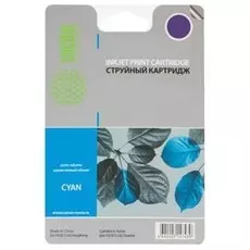 Струйный картридж Cactus CS-C9452A (HP 70) голубой для HP DesignJet Z2100, Z2100gp, Z3100, Z3100gp, Z3100ps gp, Z3200, Z3200ps, Z5200, Z5400 ePrinter, Z5400ps PostScript (130 мл.)