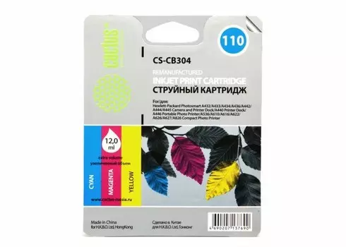 Струйный картридж Cactus CS-CB304 (HP 110) цветной для HP PhotoSmart A310, A311, A314, A316, A320, A430, A432, A433, A434, A436, A440, A442, A446, A510, A512, A526, A610, A612, A616, A617, A618, A620, A626, A716, A717, A826 (12 мл.)