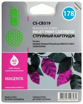 Струйный картридж Cactus CS-CB319 (HP 178) пурпурный для HP DeskJet 3070A B611, 3522; PhotoSmart 5510 B111, 5520, 7520, B010, B110, B209, B210, B8553, C309, C310, C410, C5300, C5380, C5383, C6383, D5460, D5463 (6 мл.)