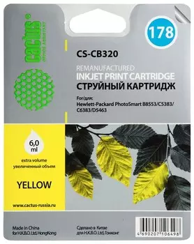Струйный картридж Cactus CS-CB320 (HP 178) желтый для HP DeskJet 3070A B611, 3522; PhotoSmart 5510 B111, 5520, 7520, B010, B110, B209, B210, B8553, C309, C310, C410, C5300, C5380, C5383, C6383, D5460, D5463 (6 мл.)