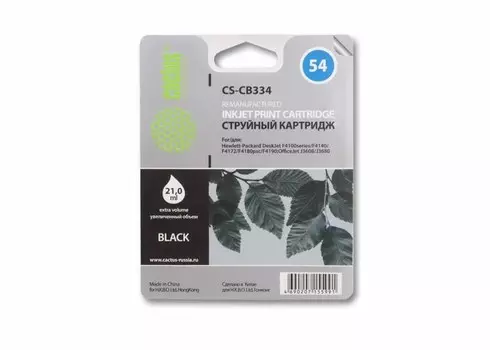 Струйный картридж Cactus CS-CB334 (HP 54) черный для HP DeskJet F2140, F2188, F4100 series, F4140, F4172, F4180 psc, F4190; OfficeJet J3608, J3680 (21 мл.)