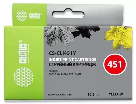 Струйный картридж Cactus CS-CLI451Y (CLI-451Y) желтый для Canon Pixma iP6840, iP7240, iP8740, iX6840, MG5440, MG5540, MG5640, MG6340, MG6440, MG6640, MG7140, MG7540, MX724, MX924 (130 стр.)