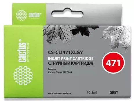 Струйный картридж Cactus CS-CLI471XLGY (CLI-471XLGY) серый для Canon Pixma MG7740, TS8040, TS9040 (270 стр.)