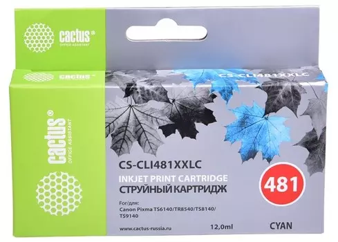 Струйный картридж Cactus CS-CLI481XXLC (CLI-481C XXL) голубой для Canon Pixma TR7540, TR8540, TS6140, TS8140, TS9140 (12 мл.)
