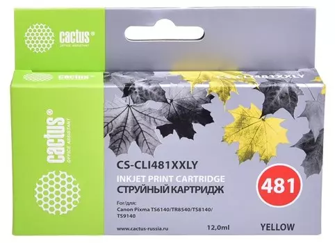 Струйный картридж Cactus CS-CLI481XXLY (CLI-481Y XXL) желтый для Canon Pixma TR7540, TR8540, TS6140, TS8140, TS9140 (12 мл.)