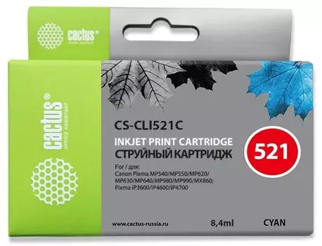 Струйный картридж Cactus CS-CLI521C (CLI-521C) голубой для Canon Pixma iP3600, iP4600, iP4600x, iP4700, MP310, MP310x, MP540, MP540X, MP550, MP560, MP620, MP620b, MP630, MP640, MP660, MP980, MP990, MX860, MX870 (310 стр.)