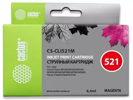Струйный картридж Cactus CS-CLI521M (CLI-521M) пурпурный для Canon Pixma iP3600, iP4600, iP4600x, iP4700, MP310, MP310x, MP540, MP540X, MP550, MP560, MP620, MP620b, MP630, MP640, MP660, MP980, MP990, MX860, MX870 (310 стр.)