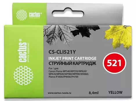 Струйный картридж Cactus CS-CLI521Y (CLI-521Y) желтый для Canon Pixma iP3600, iP4600, iP4600x, iP4700, MP310, MP310x, MP540, MP540X, MP550, MP560, MP620, MP620b, MP630, MP640, MP660, MP980, MP990, MX860, MX870 (310 стр.)