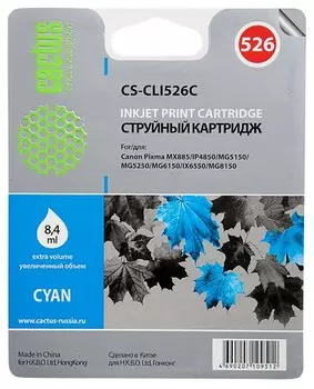 Струйный картридж Cactus CS-CLI526С (CLI-526C) голубой для Canon Pixma MX885, IP4850, MG5150, MG5250, MG6150, IX6550, MG8150 (500 стр.)