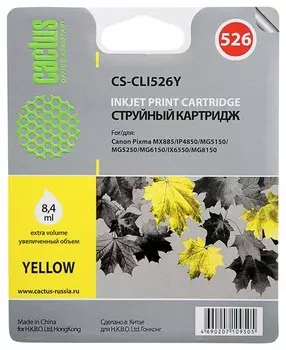 Струйный картридж Cactus CS-CLI526Y (CLI-451Y) желтый для Canon Pixma MX885, IP4850, MG5150, MG5250, MG6150, IX6550, MG8150 (500 стр.)