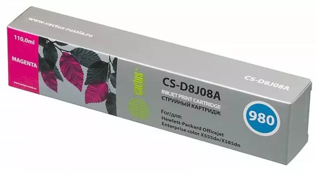 Струйный картридж Cactus CS-D8J08A (HP 980) пурпурный для HP OfficeJet X555dn Enterprise Color (C2S11A), X555xh Enterprise Color (C2S12A), X585dn Enterprise Color (B5L04A), X585f Enterprise Color (B5L05A), X585z Enterprise Color (B5L06A) (110 мл.)