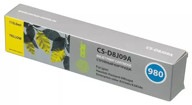 Струйный картридж Cactus CS-D8J09A (HP 980) желтый для HP OfficeJet X555dn Enterprise Color (C2S11A), X555xh Enterprise Color (C2S12A), X585dn Enterprise Color (B5L04A), X585f Enterprise Color (B5L05A), X585z Enterprise Color (B5L06A) (110 мл.)
