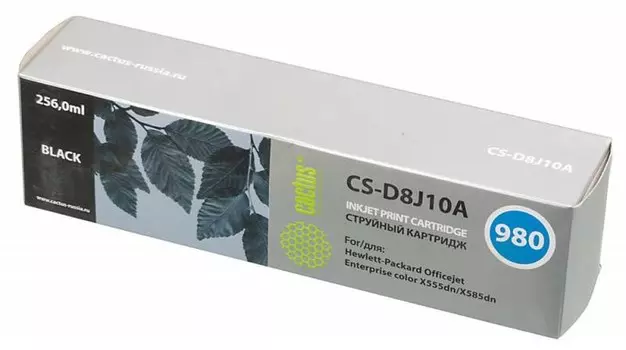 Струйный картридж Cactus CS-D8J10A (HP 980) черный для HP OfficeJet X555dn Enterprise Color (C2S11A), X555xh Enterprise Color (C2S12A), X585dn Enterprise Color (B5L04A), X585f Enterprise Color (B5L05A), X585z Enterprise Color (B5L06A) (256 мл.)