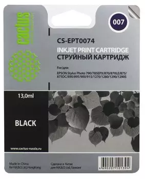 Струйный картридж Cactus CS-EPT0074 (T007) черный для принтеров Epson Stylus Photo 790, 870, 875DC, 890, 895, 895EX, 900, 915, 1270, 1290 (540 стр.)