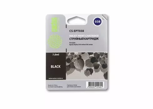 Струйный картридж Cactus CS-EPT038 (T038) черный для принтеров Epson Stylus C43, C45 (7 мл.)