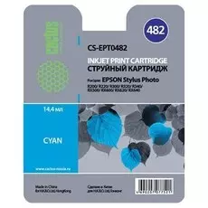 Струйный картридж Cactus CS-EPT0482 (T0482) голубой для принтеров Epson Stylus Photo R200, R220, R300, R320, R340, RX500, RX600, RX620 (16 мл.)