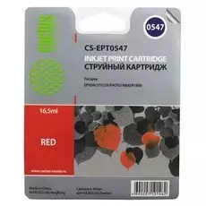 Струйный картридж Cactus CS-EPT0547 (T0547) красный для принтеров Epson Stylus Photo R800, R1800 (16,2 мл.)