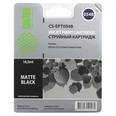 Струйный картридж Cactus CS-EPT0548 (T0548) черный матовый для принтеров Epson Stylus Photo R800, R1800 (16,2 мл.)
