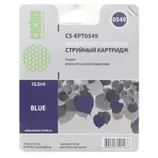 Струйный картридж Cactus CS-EPT0549 (T0549) синий для принтеров Epson Stylus Photo R800, R1800 (16,2 мл.)