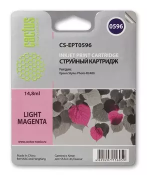 Струйный картридж Cactus CS-EPT0596 (T0596) светло-пурпурный для принтеров Epson Stylus Photo R2400 (14,8 мл.)