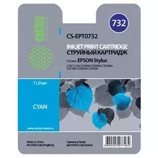 Струйный картридж Cactus CS-EPT0732 (T0732) голубой для принтеров Epson Stylus С79, C110, СХ3900, CX4900, CX5900, CX6900f, CX7300, CX8300, CX9300f, Office T30, T40w, TX219, TX300f, TX510fn, TX600fw (11,4 мл.)