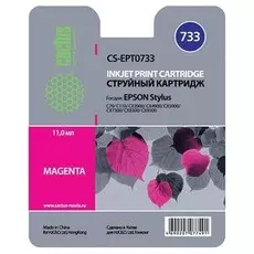 Струйный картридж Cactus CS-EPT0733 (T0733) пурпурный для принтеров Epson Stylus С79, C110, СХ3900, CX4900, CX5900, CX6900f, CX7300, CX8300, CX9300f, Office T30, T40w, TX300f, TX510fn, TX600fw (11,4 мл.)