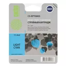 Струйный картридж Cactus CS-EPT0805 (T0805) светло-голубой для принтеров Epson Stylus Photo P50, PX650, PX660, PX700, PX710, PX720, PX800, PX810, PX820, R265, R285, R360, RX560, RX585, RX685 (11,4 мл.)