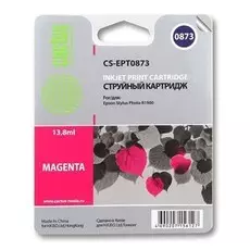 Струйный картридж Cactus CS-EPT0873 (T0873) пурпурный для принтеров Epson Stylus Photo R1900 (13,8 мл.)