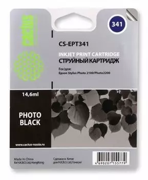 Струйный картридж Cactus CS-EPT341 (T0341) черный для принтеров Epson Stylus Photo 2100, 2200 (14,6 мл.)