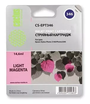 Струйный картридж Cactus CS-EPT346 (T0346) светло-пурпурный для принтеров Epson Stylus Photo 2100, 2200 (14.6 мл)