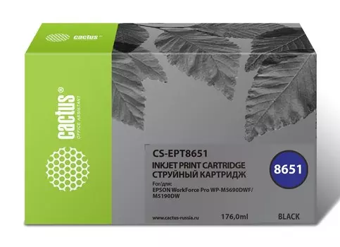 Струйный картридж Cactus CS-EPT8651 (C13T865140) черный для Epson WF5190, 5690 (176 мл.)