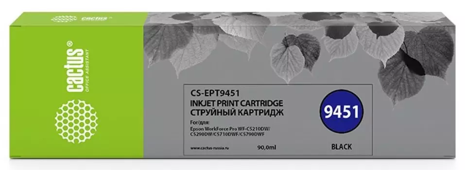 Струйный картридж Cactus CS-EPT9451 (T9451) черный для Epson WorkForce WF C5290dw, WF C5790dw (90 мл.)