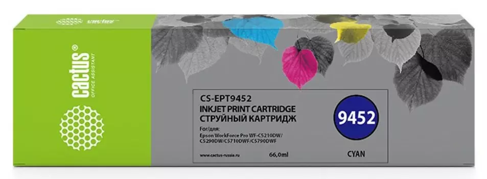 Струйный картридж Cactus CS-EPT9452 (T9452) голубой для Epson WorkForce WF C5290dw, WF C5790dw (66 мл.)