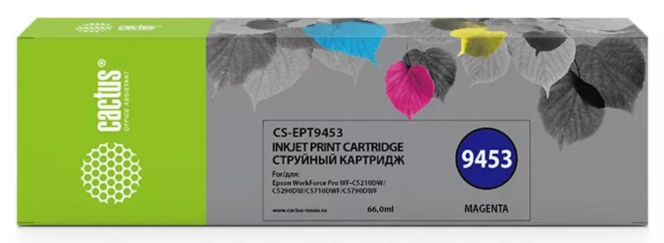 Струйный картридж Cactus CS-EPT9453 (T9453) пурпурный для Epson WorkForce WF C5290dw, WF C5790dw (66 мл.)