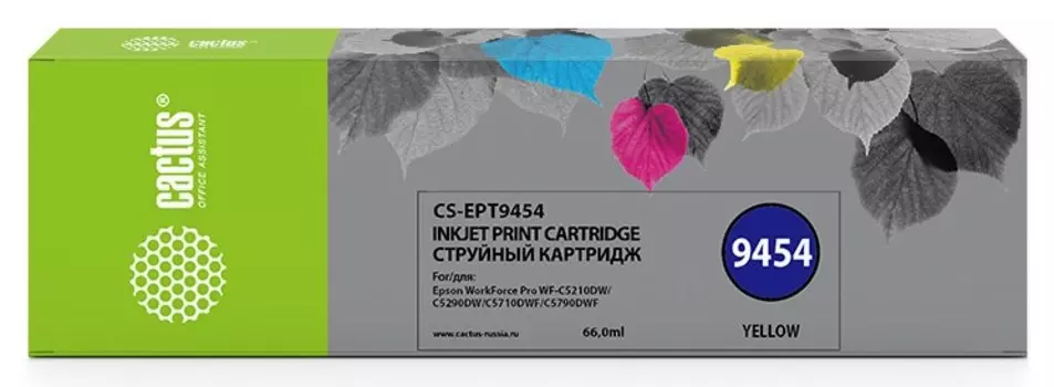 Струйный картридж Cactus CS-EPT9454 (T9454) желтый для Epson WorkForce WF C5290dw, WF C5790dw (66 мл.)