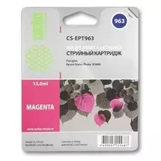 Струйный картридж Cactus CS-EPT963 (T0963) пурпурный для принтеров Epson Stylus Photo R2880 (13 мл.)