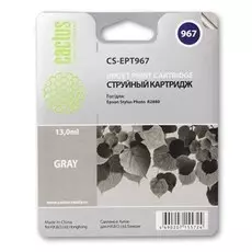 Струйный картридж Cactus CS-EPT967 (T0967) серый для принтеров Epson Stylus Photo R2880 (13 мл.)