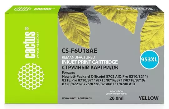 Струйный картридж Cactus CS-F6U18AE (HP 953XL) желтый увеличенной емкости для HP OfficeJet 7720 Pro, 7730 Pro, 7740 Pro, 8210 Pro, 8218 Pro, 8710 Pro, 8715 Pro, 8716 Pro, 8720 Pro, 8725 Pro, 8728 Pro, 8730 Pro, 8740 Pro (26 мл.)