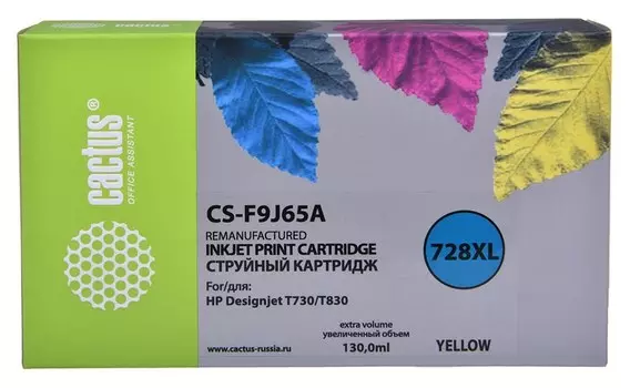 Струйный картридж Cactus CS-F9J65A (HP 728) желтый увеличенной емкости для HP DesignJet T730, T830 (130 мл.)
