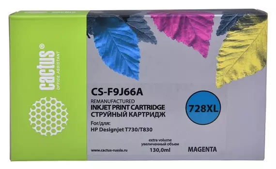 Струйный картридж Cactus CS-F9J66A (HP 728) пурпурный увеличенной емкости для HP DesignJet T730, T830 (130 мл.)