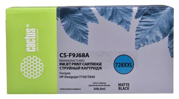Струйный картридж Cactus CS-F9J68A (HP 728) черный матовый увеличенной емкости для HP DesignJet T730, T830 (130 мл.)