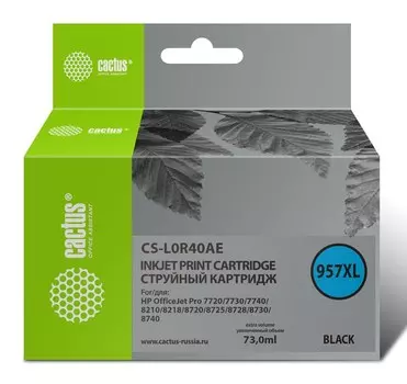 Струйный картридж Cactus CS-L0R40AE (957XL) черный для HP OfficeJet pro 8210, 8218, 8720, 8725, 8730 (73 мл.)