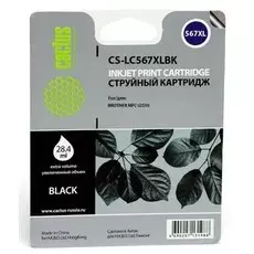 Струйный картридж Cactus CS-LC567XLBK (LC567XL-BK) черный увеличенной емкости для принтеров Brother MFC J2310, MFC J2510 (1'200 стр.)